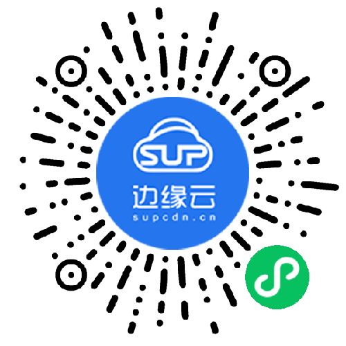 微信小程序