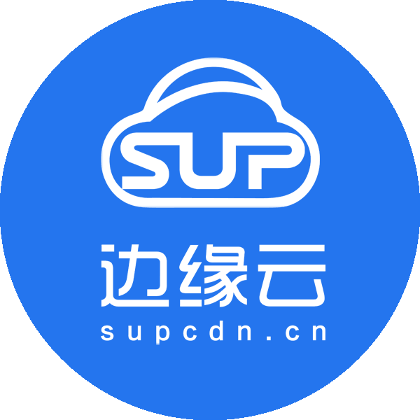 SUP边缘云核心
